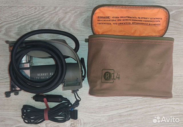 Автомобильный компрессор беркут r14