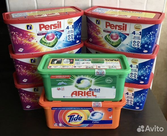 Капсулы для стирки Ariel Losk Persil Tide Ласка