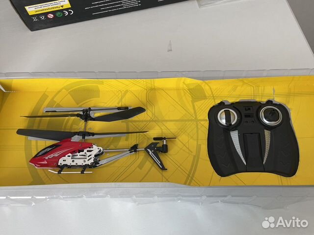 Детский Вертолет с и/к управоение