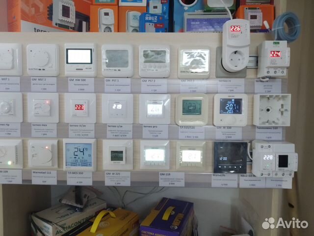 Теплый пол под плитку мат Warmstad 12,5 м²/1890 Вт