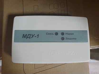 Рубеж исп 3. Модуль управления клапаном рубеж мду-1. Мду 1 расключение клапана. 01 рубеж. Рубеж исп 3.