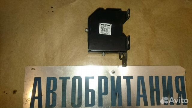 Отключить штатную сигнализацию дискавери 3