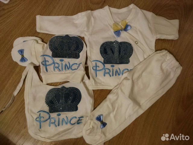 Продам набор