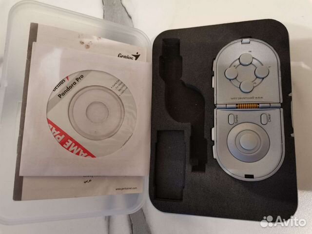 Игровая мышка