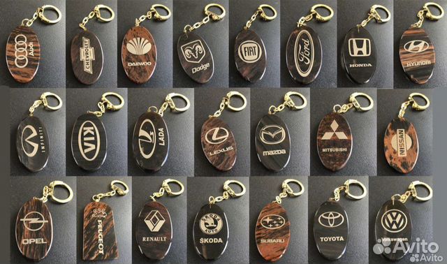 Брелок Авто (коробка 180 шт.)