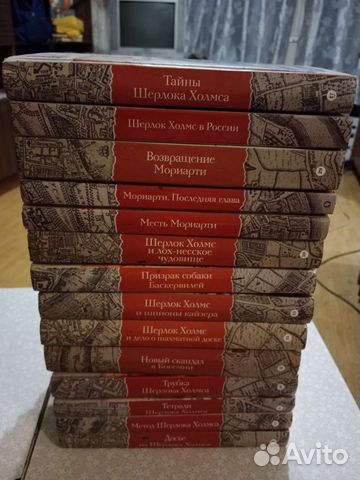 Шерлок холмс серия
