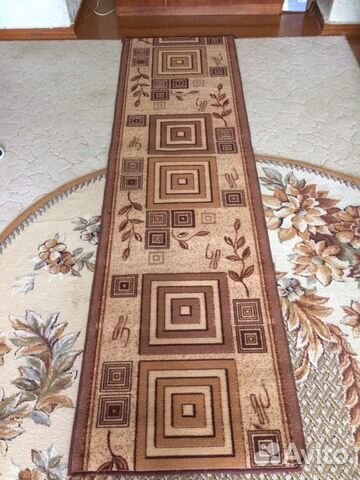 Ковровая дорожка