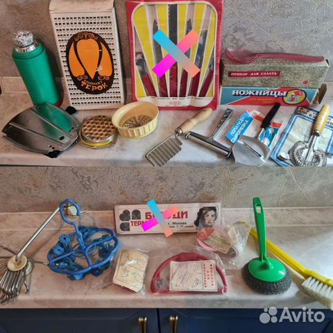 Винтажные кухонные помощники и не только