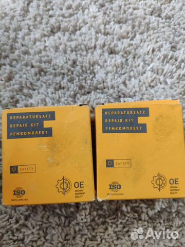 Blitz Рем.ком-кт втулок направ-их перед. суппорта