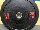 Бамперные диски 2 сорт (5,10,15,20,25) объявление продам