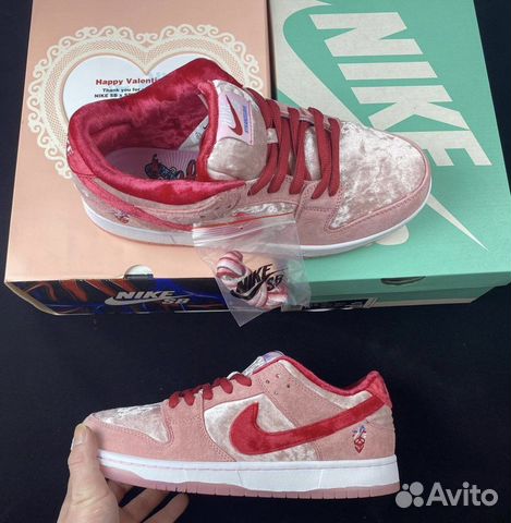Nike SB Dunk Low Strangelove Кроссовки