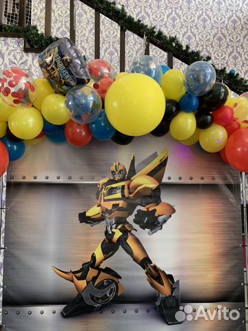 Баннер Трансформер