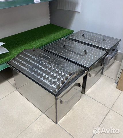Коптильни