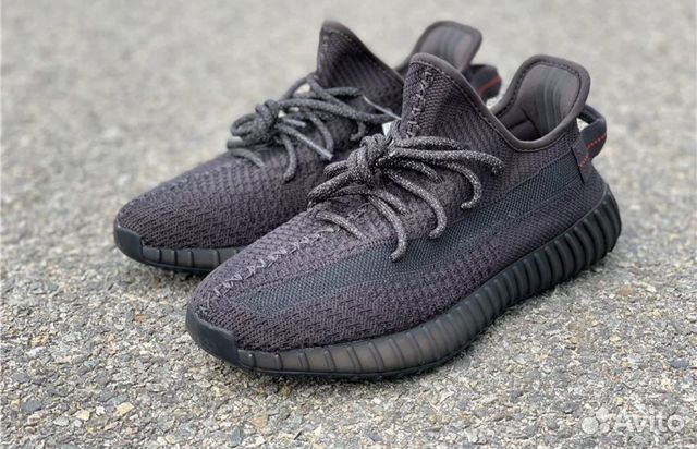 adidas easyboost 350