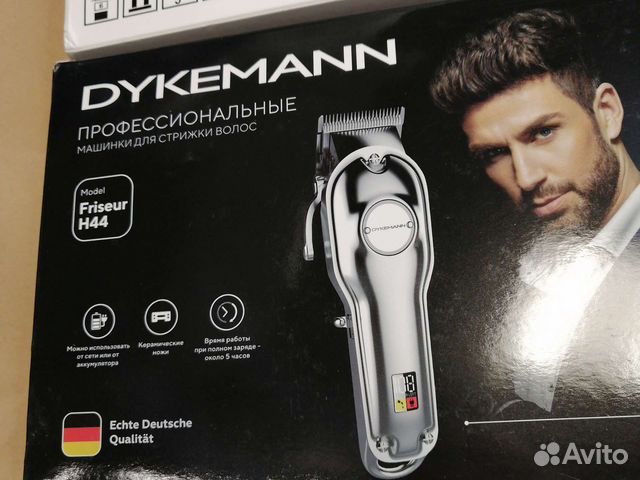 Vc-1476. Dykemann friseur h44. Dykemann friseur h44. Машинка для стрижки dykemann h 22. Машинка для стрижки собак hunfrise.