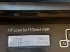 Мфу HP LaserJet M1536dnf MFP объявление продам