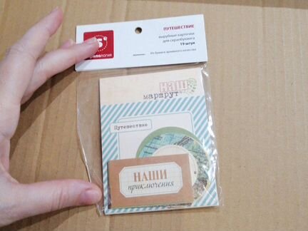 Карточки / журналинг для скрапбукинга