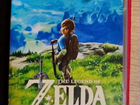 Zelda breath of the wild Nintendo switch русская