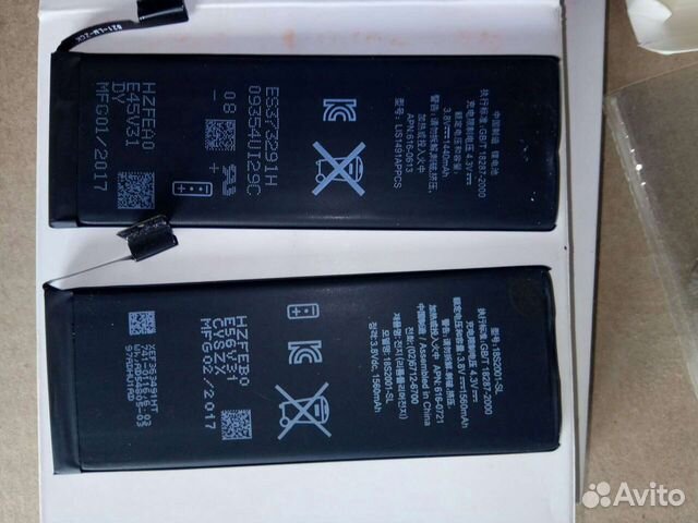 Аккумулятор для телефона iPhone 5s 5g