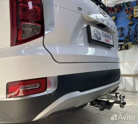 Фаркопы с установкой на все авто