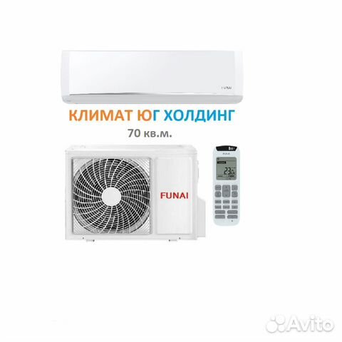 Кондиционер