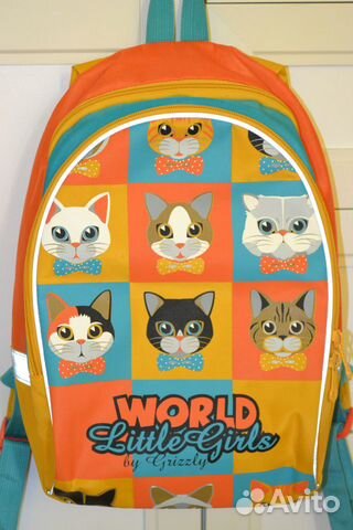 Рюкзак детский школьный