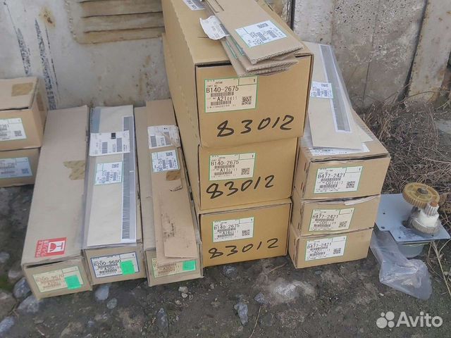 Запчасти Ricoh 6000-7000