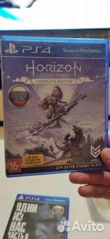Horizon zero dawn complete edition ps4