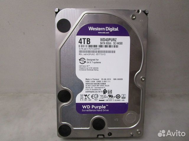 Western digital wd40purz