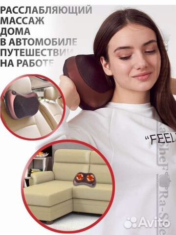 Новый массажер подушка для спины и шеи шиацу