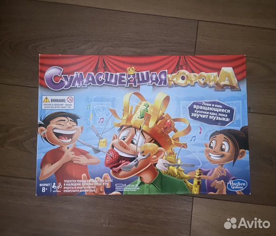 Сумасшедшая настольная игра корона сколько