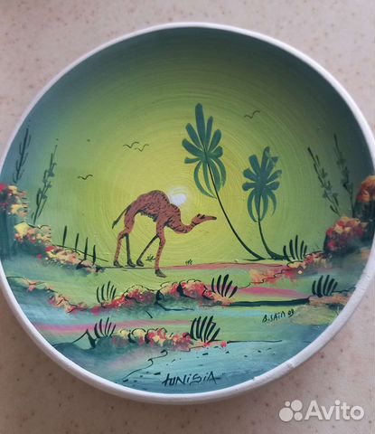 Сувенирная тарелка