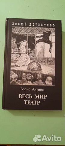 Книги разной тематики