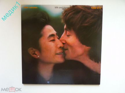 John Lennon 15LP, Rick Van Lider, The Band