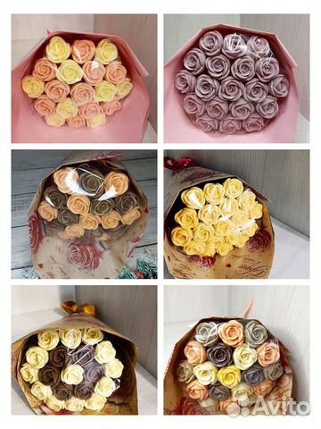 Букеты и наборы из бельгийского шоколада