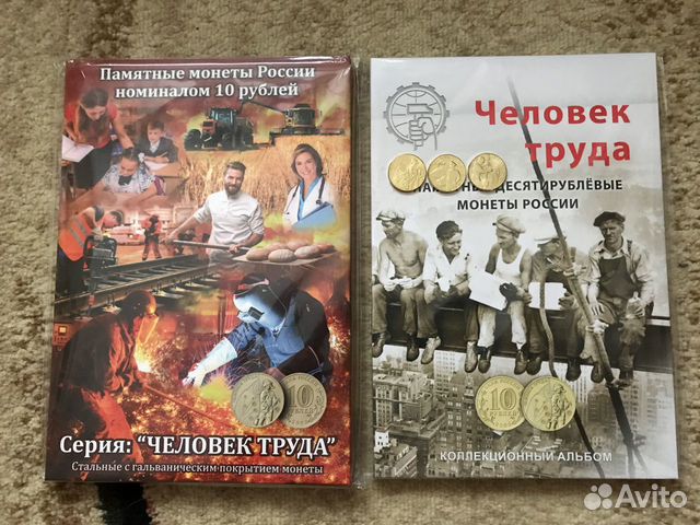 Киа труда 90
