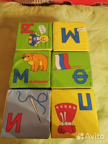 Детские мягкие кубики