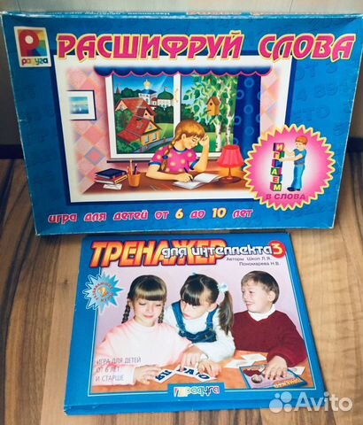 Развивающая игра