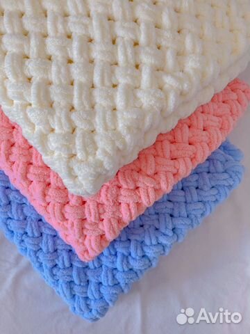 Детский пледик