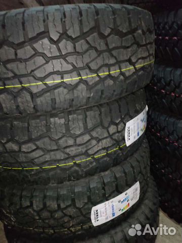 Nokian Outpost AT 245/70 R16 118Q