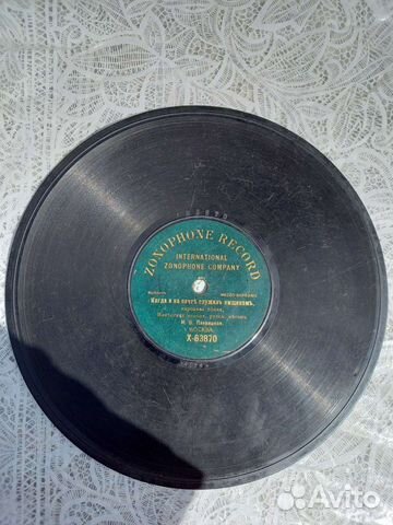 Грампластинка zonophone rесord
