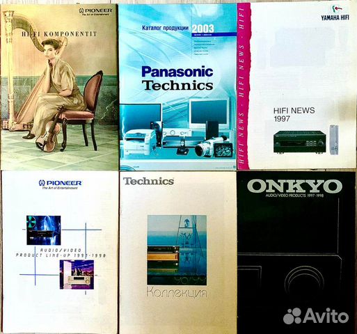 Каталоги по винтажной Аудио-Видео технике1981-2009