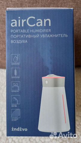 Увлажнитель воздуха портативный AirCan