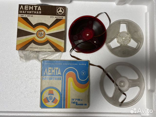 Магнитная лента для катушечных магнитофонов