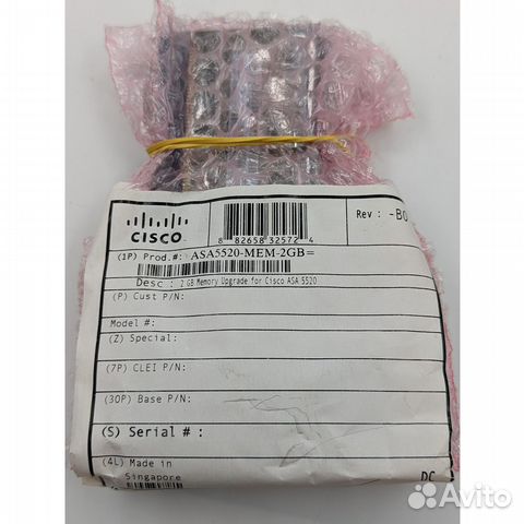 Память dram 2Gb (2x1Gb) для Cisco ASA5520