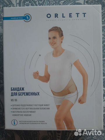 Бандаж для беременных orlett ms-96
