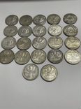 Монеты СССР Серебро 50 коп