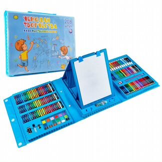 Чемодан творчества. Художественный набор Голубой