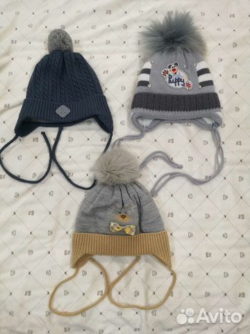 Шапки осенне-весенние и зимние для мальчиков