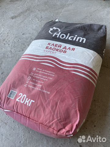 клей для блоков holcim